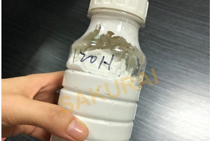 保溫涂料MK-120H